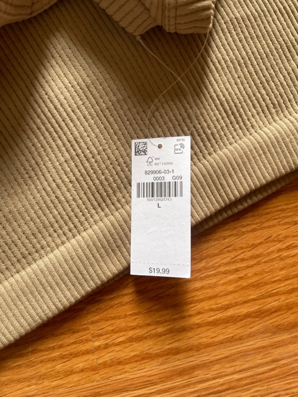 NWT Old Navy Exhale Seamless V-Neck Tank - Picture 3 of 3